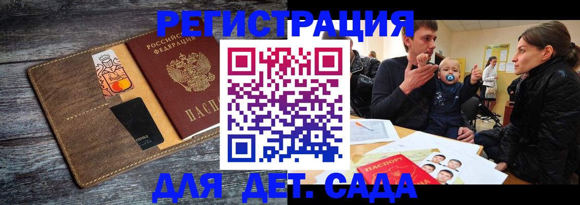 форма 3 в Арзамасе